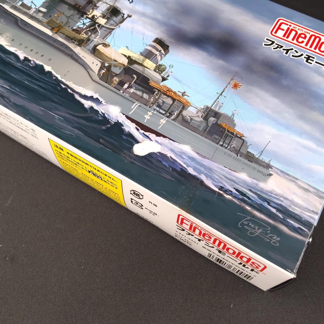 外箱に汚れ、傷みがあります