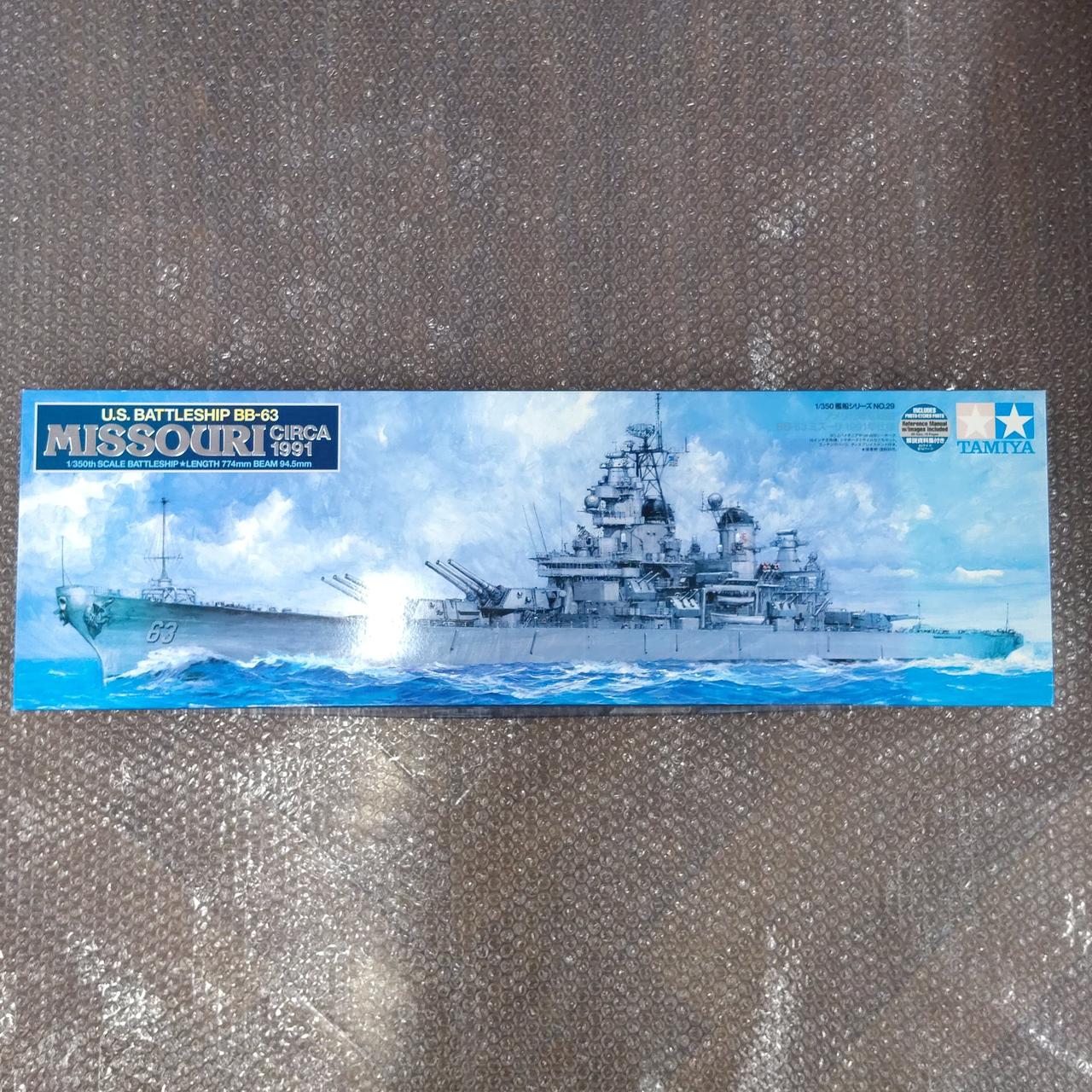 s1394 TAMIYA 1/350 USS Enterprise 未組立 Tamiya 1:350 USS Enterprise - Ready for Inspection