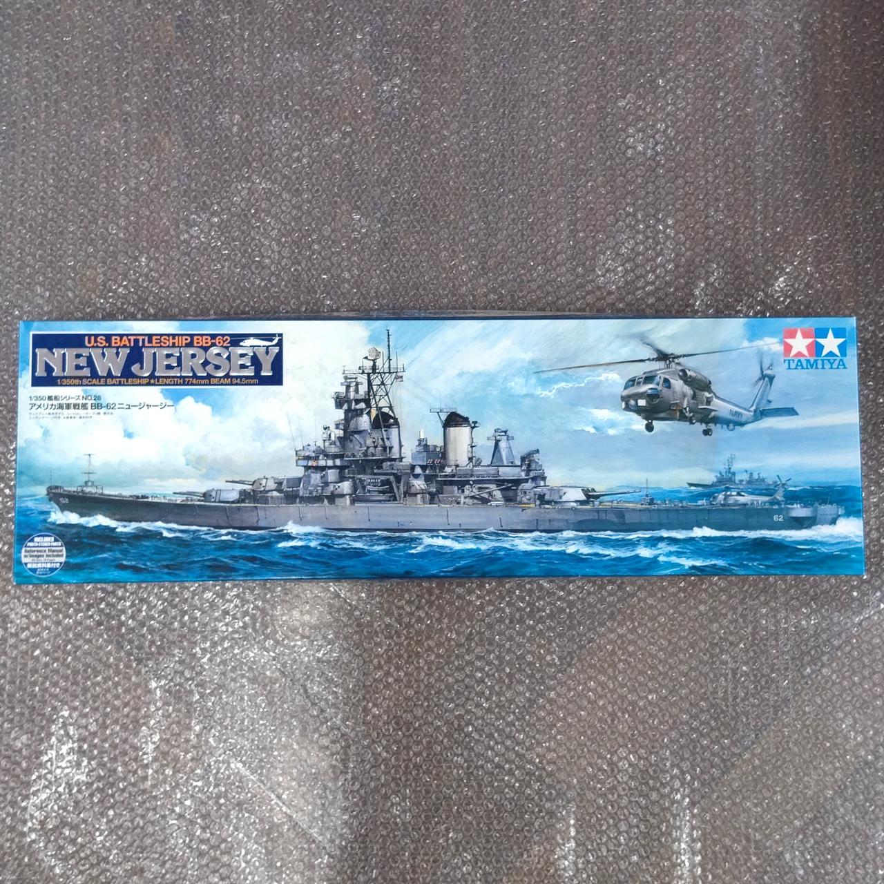 最終値下げ　TAMIYA 戦艦ヤマト プラモデル Amazon.co.jp: Tamiya Models Japanese Battleship Yamato Model