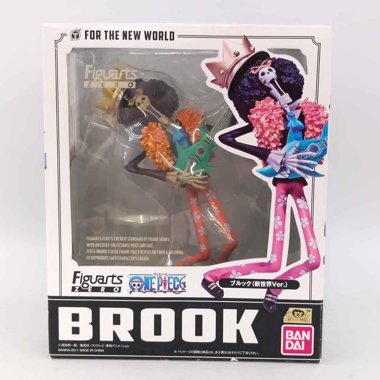 未開封、傷みあり