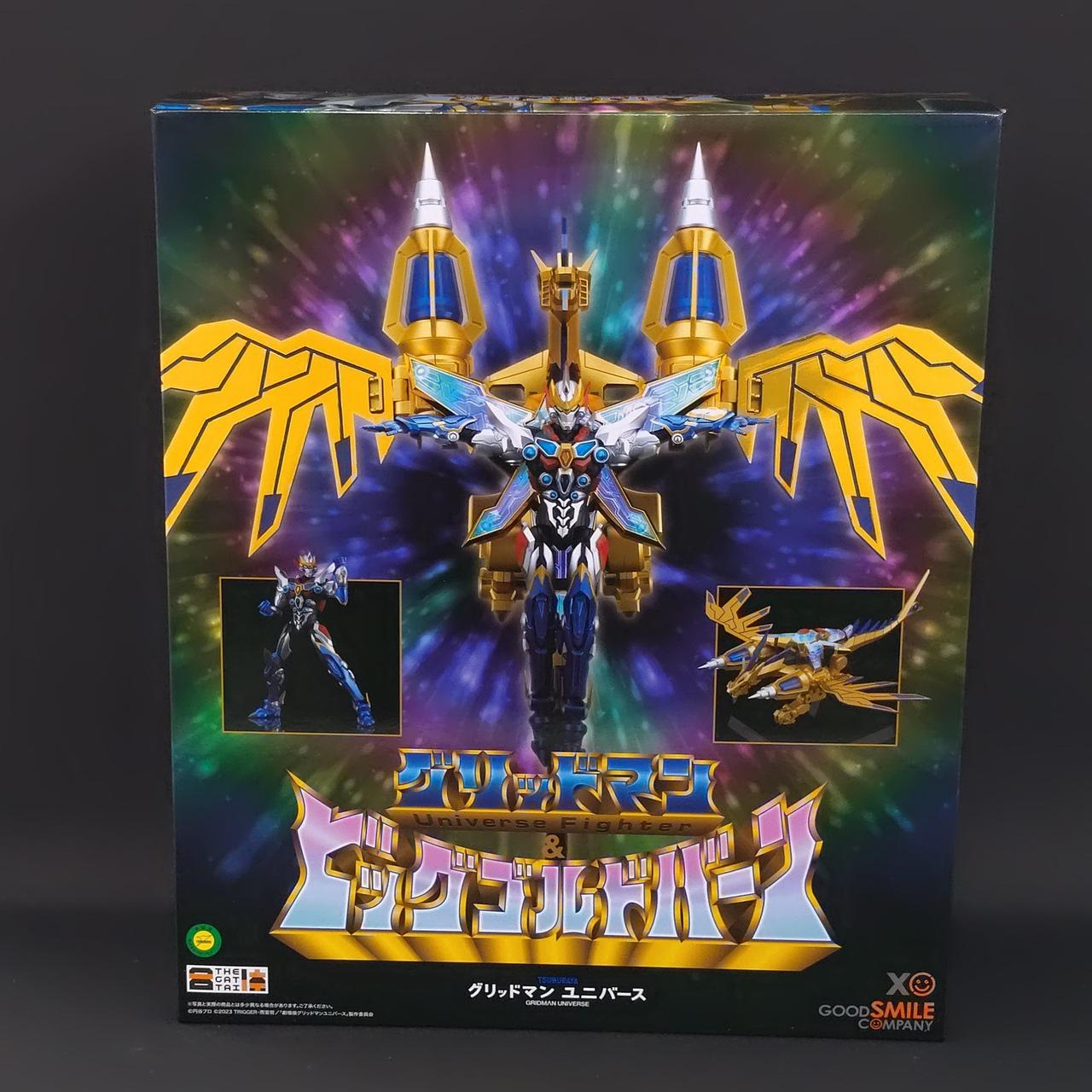 グリッドマン　ユニバース 龍の飾り　ピンバッジ　限定品　完売品 グリッドマン ユニバース公式アカウント on X: 