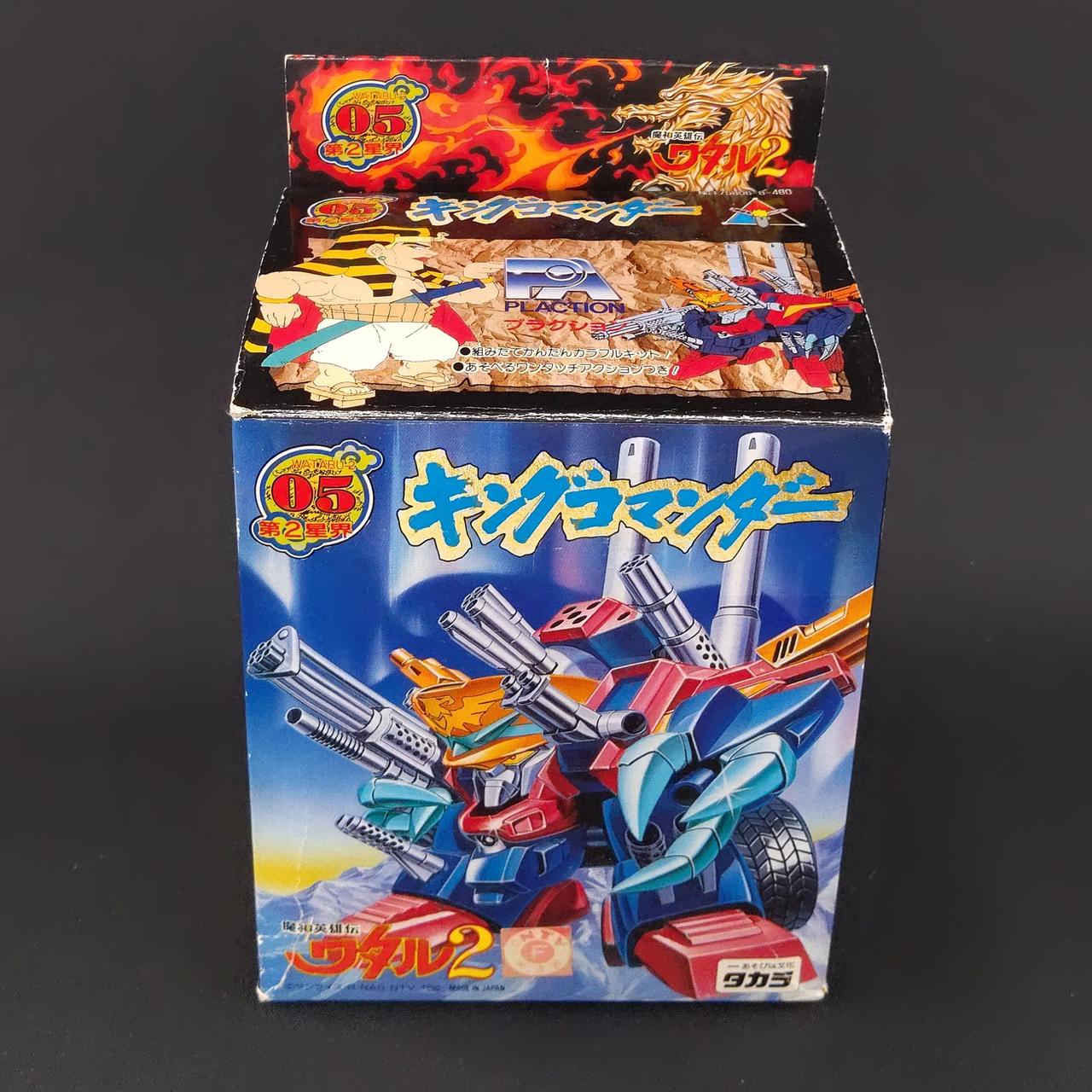 外箱、全体的に傷み、白欠けがあります