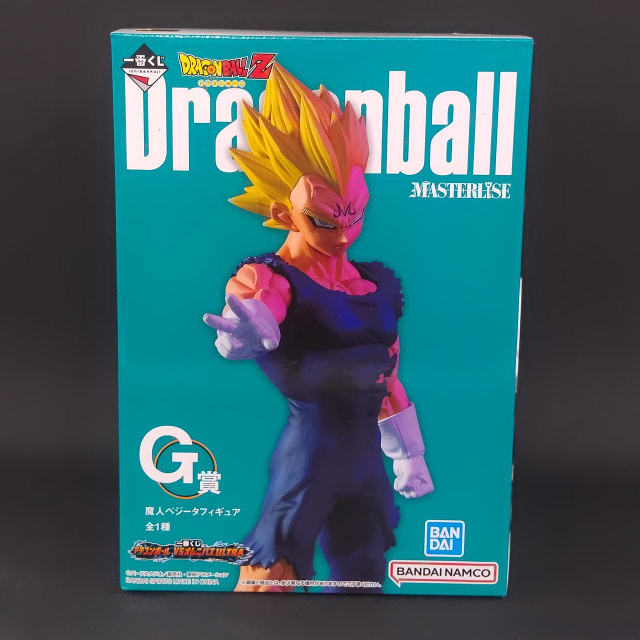 一番くじ|ドラゴンボール G賞|HARDOFFオフモール（オフモ