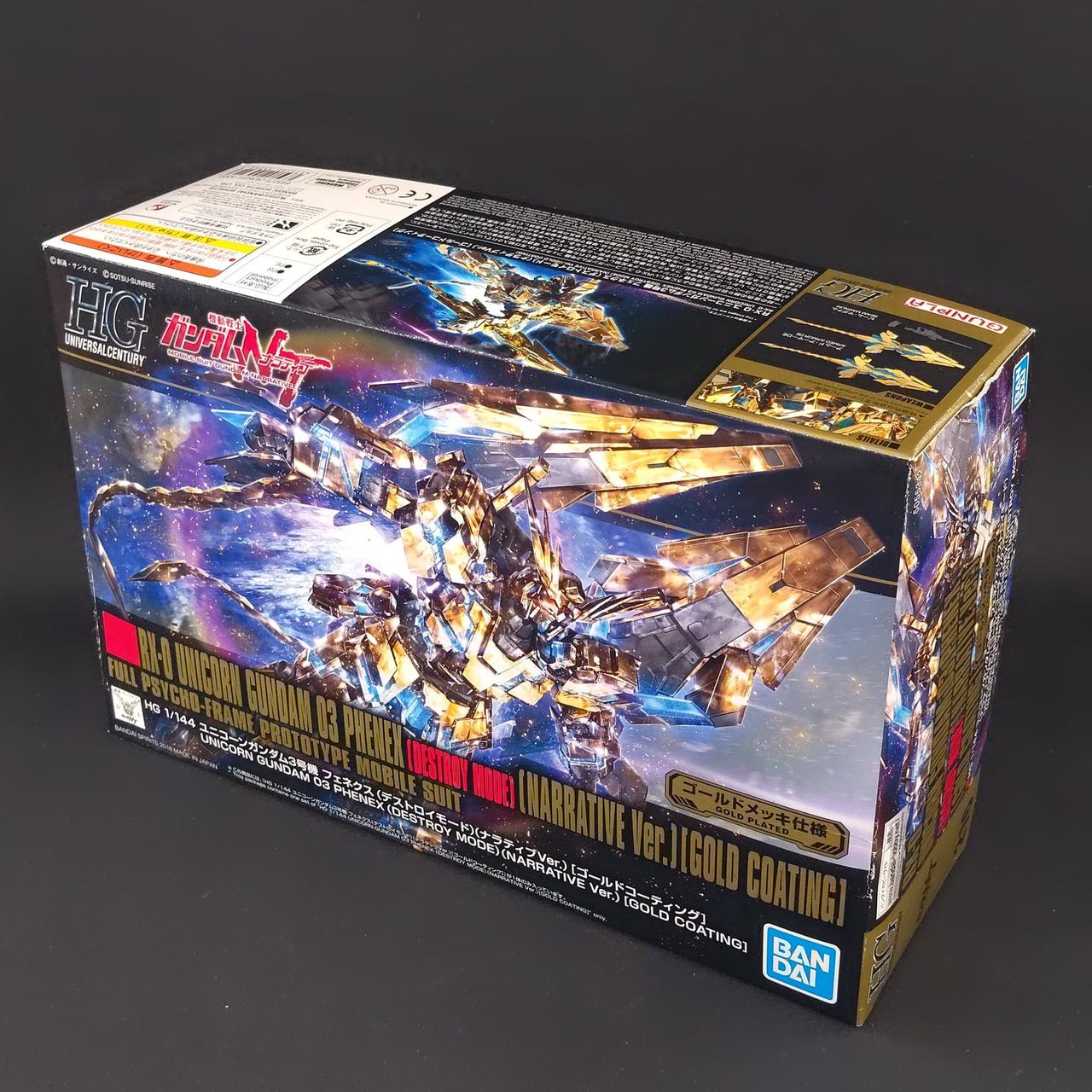BANDAI - 値下げ！　最安値HG ユニコーン&amp;バンシィGFT オダイバセットオマケ付き HGUC 1/144 ユニコーンガンダム1号機&2号機 Ver.GFT [ストライク