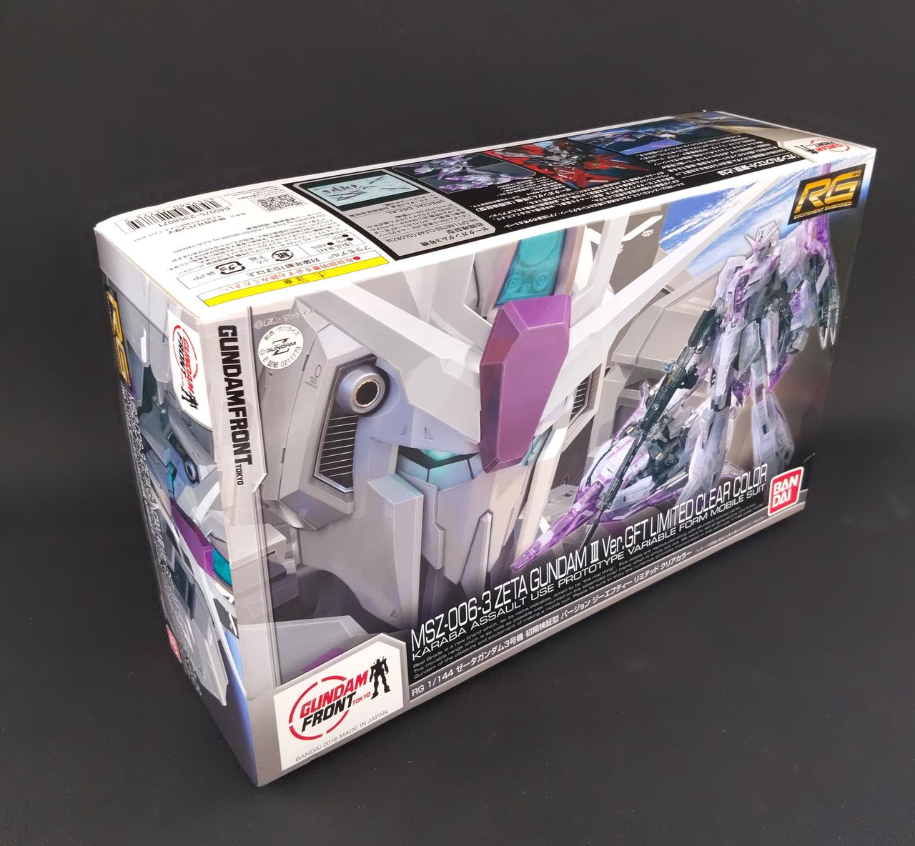 RG 1/144