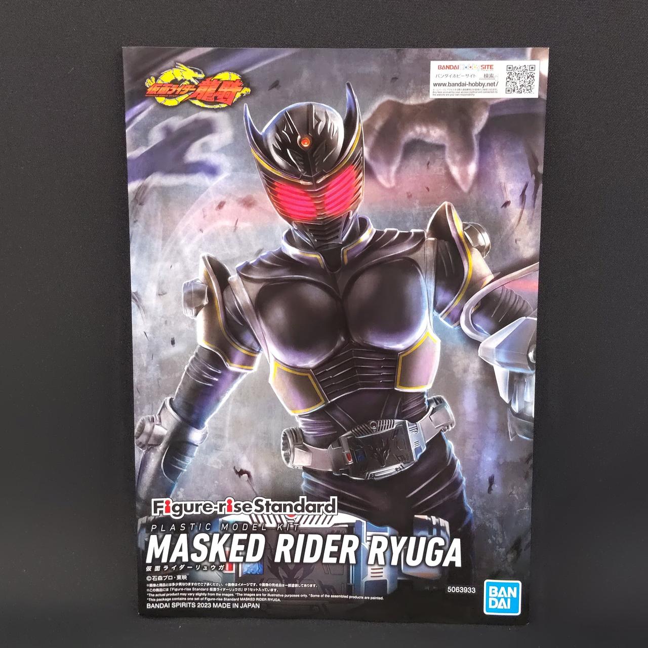 BANDAI 仮面ライダーリュウガ フィギュア ミラーワールドからのライダー ――― リュウガ‼「Figure-rise