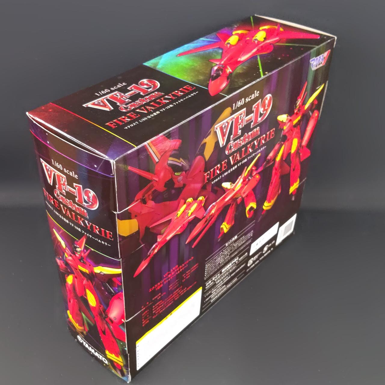 山本　マクロス　フルオートコントローラー　訳あり品、ガラスなし 倉庫発掘玩具】1/3000『完全変形マクロス』⭐️購入後13年目にし