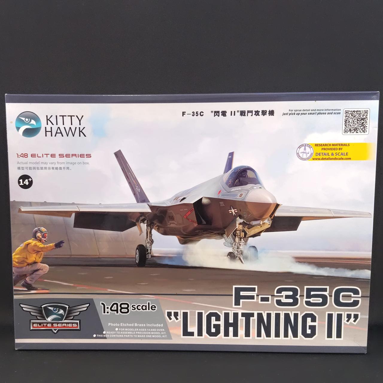 F-35C キティホーク1/48 Kitty Hawk Models 80132 1/48 F-35C Lightning II Quick Build