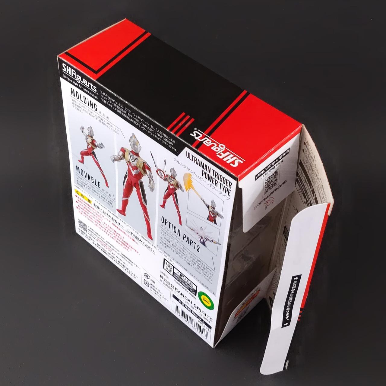 特撮ヒーロー ブロマイド 108枚セット 楽天市場】【中古】YUJIN（ユージン） SR 特撮ヒーロー