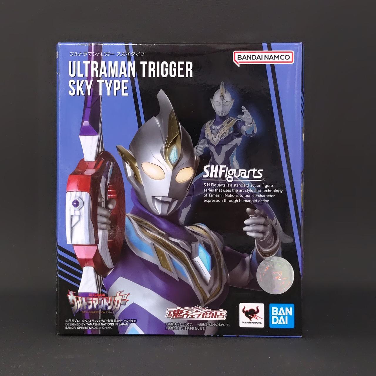 ウルトラマントリガー