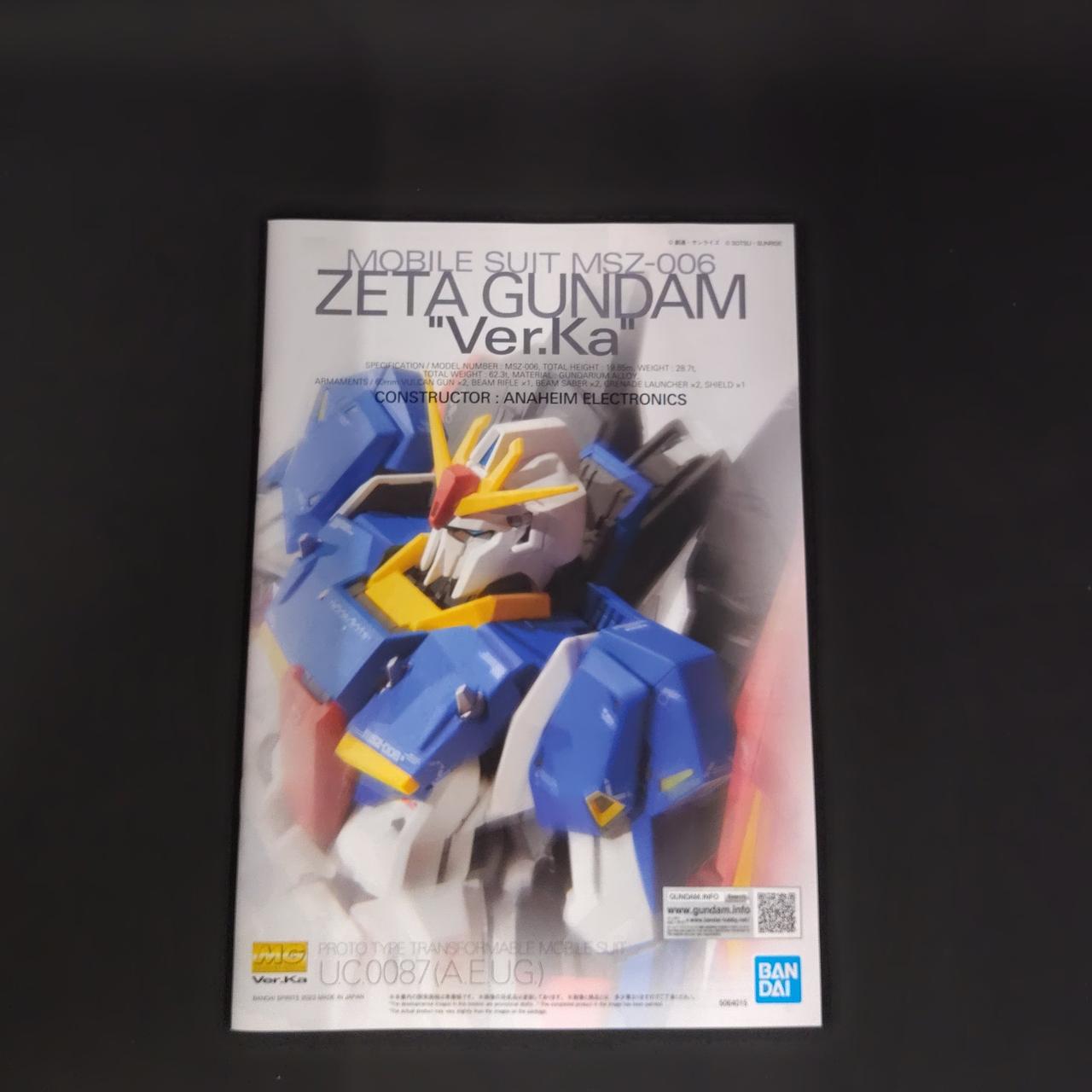 【レア商品】　外箱未開封　ガンプラコレクション Vol.1 1ダース！ Yahoo!オークション - 【1】ガンプラコレクション Vol.1 12個