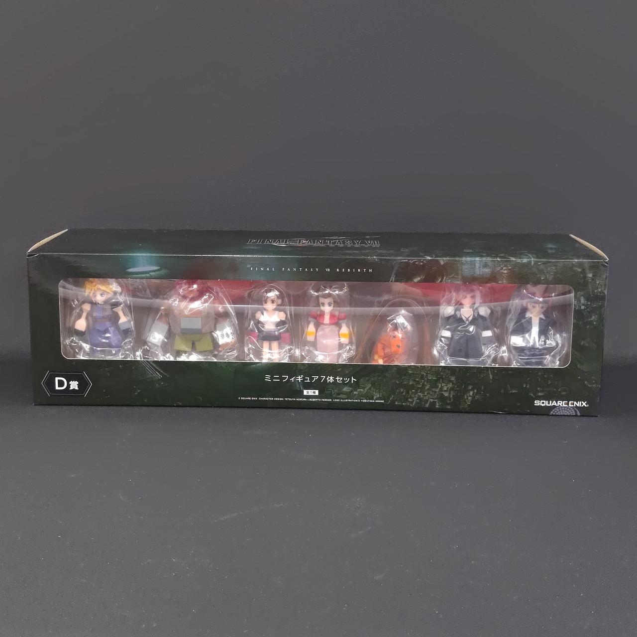 ファイナルファンタジーVII