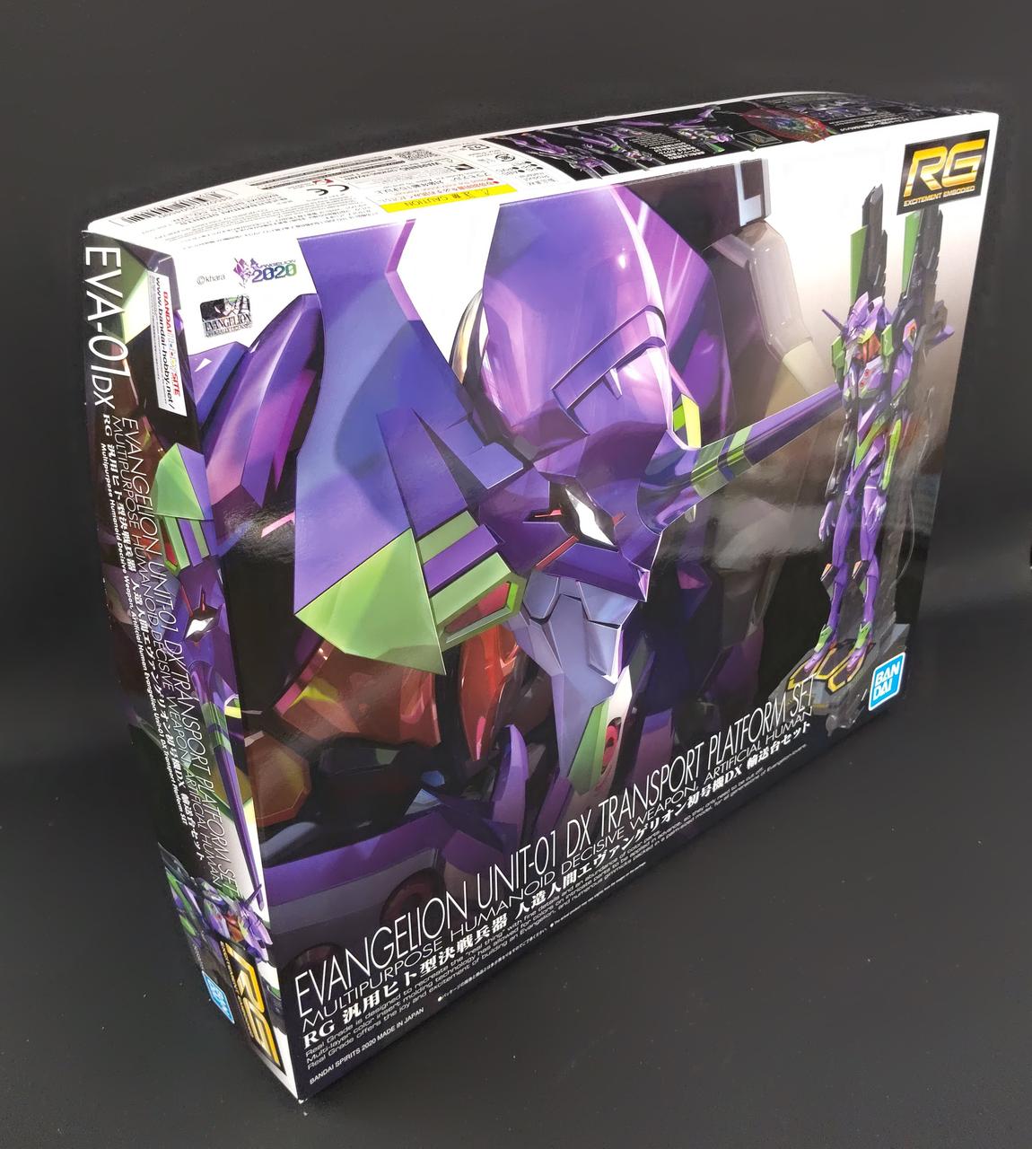 エヴァンゲリオン のぽり 非売品 1021006110226025_01_1364.jpeg