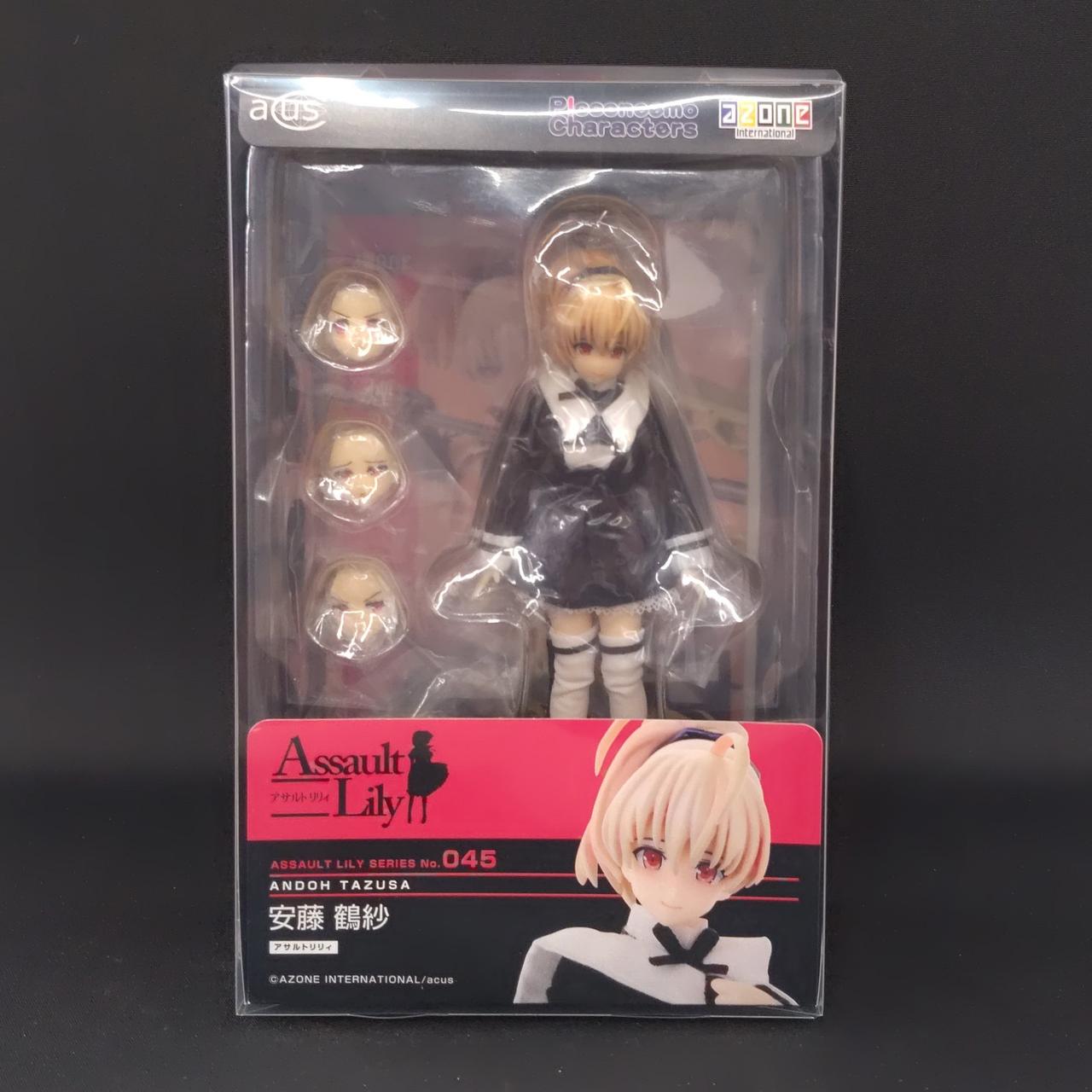 アサルトリリィ