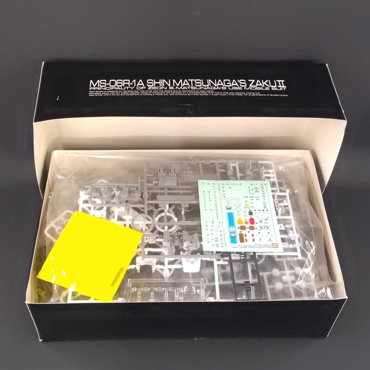 少しタバコ臭いです