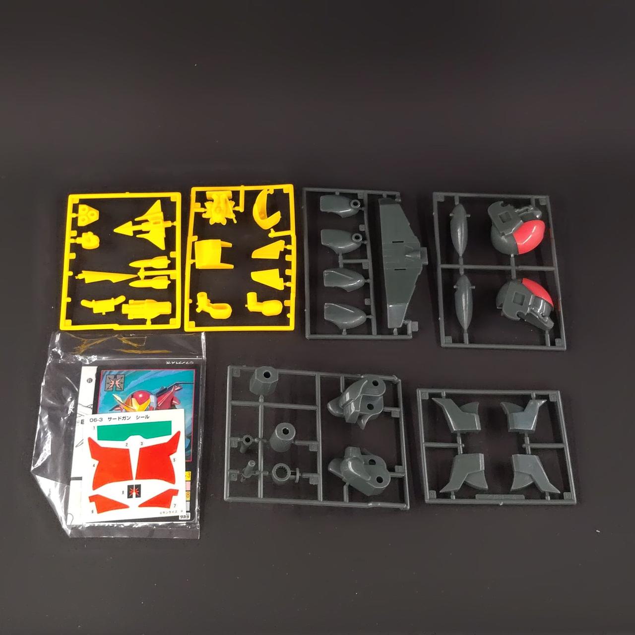 箱なし未組み立て品