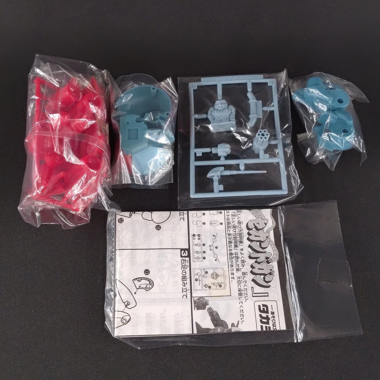 箱なし未組み立て品