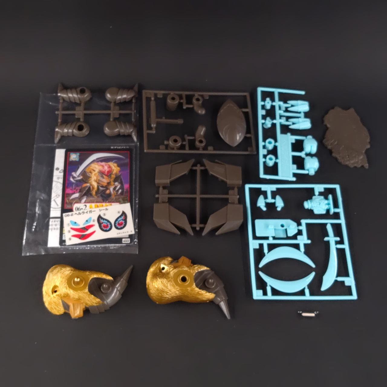 箱なし未組み立て品