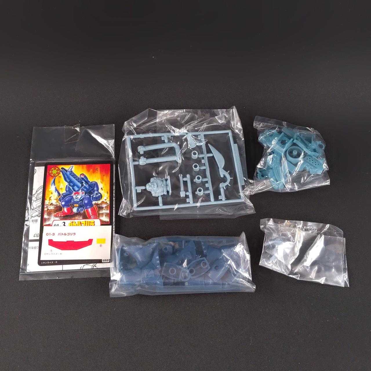 箱なし未組み立て品