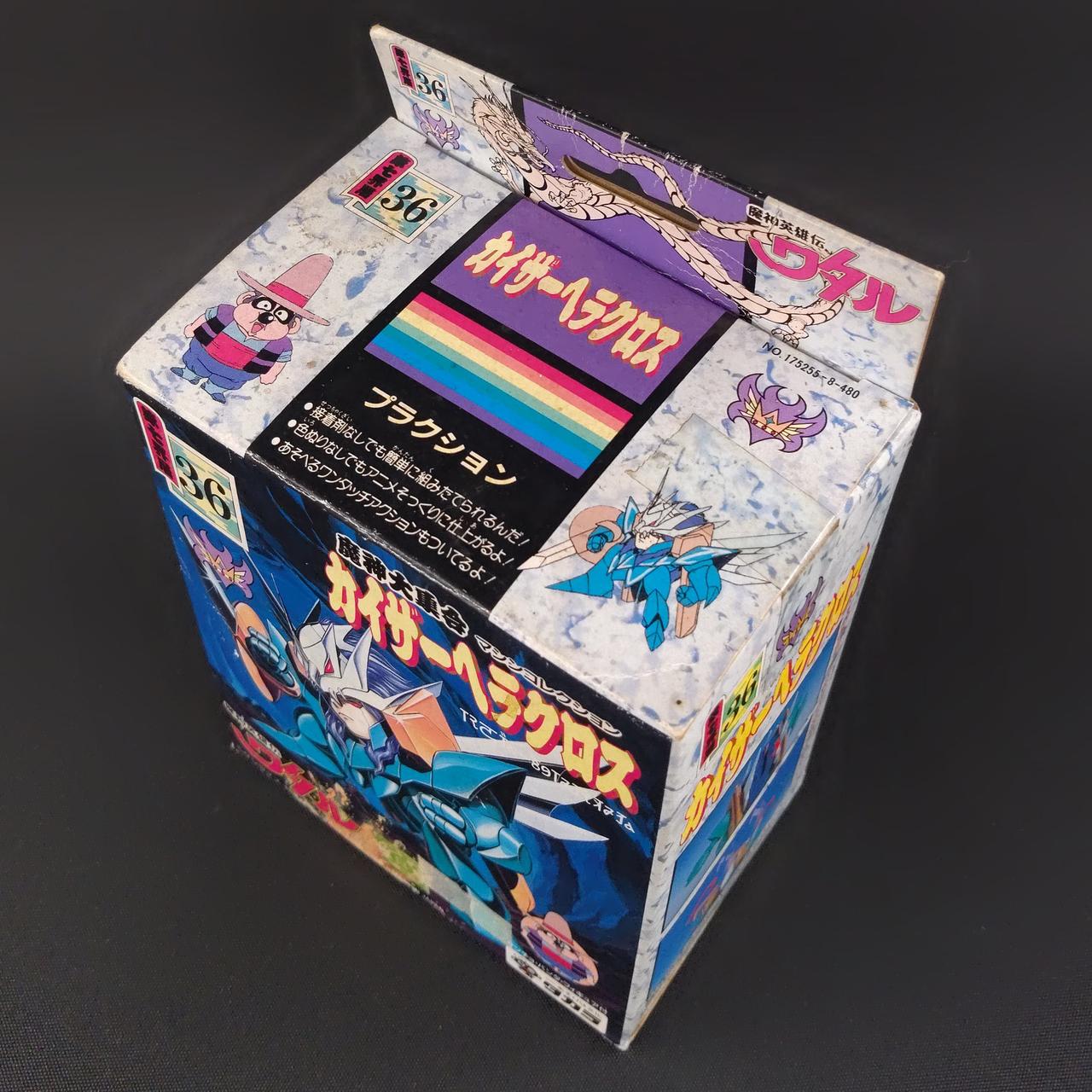 表面に傷みがあります