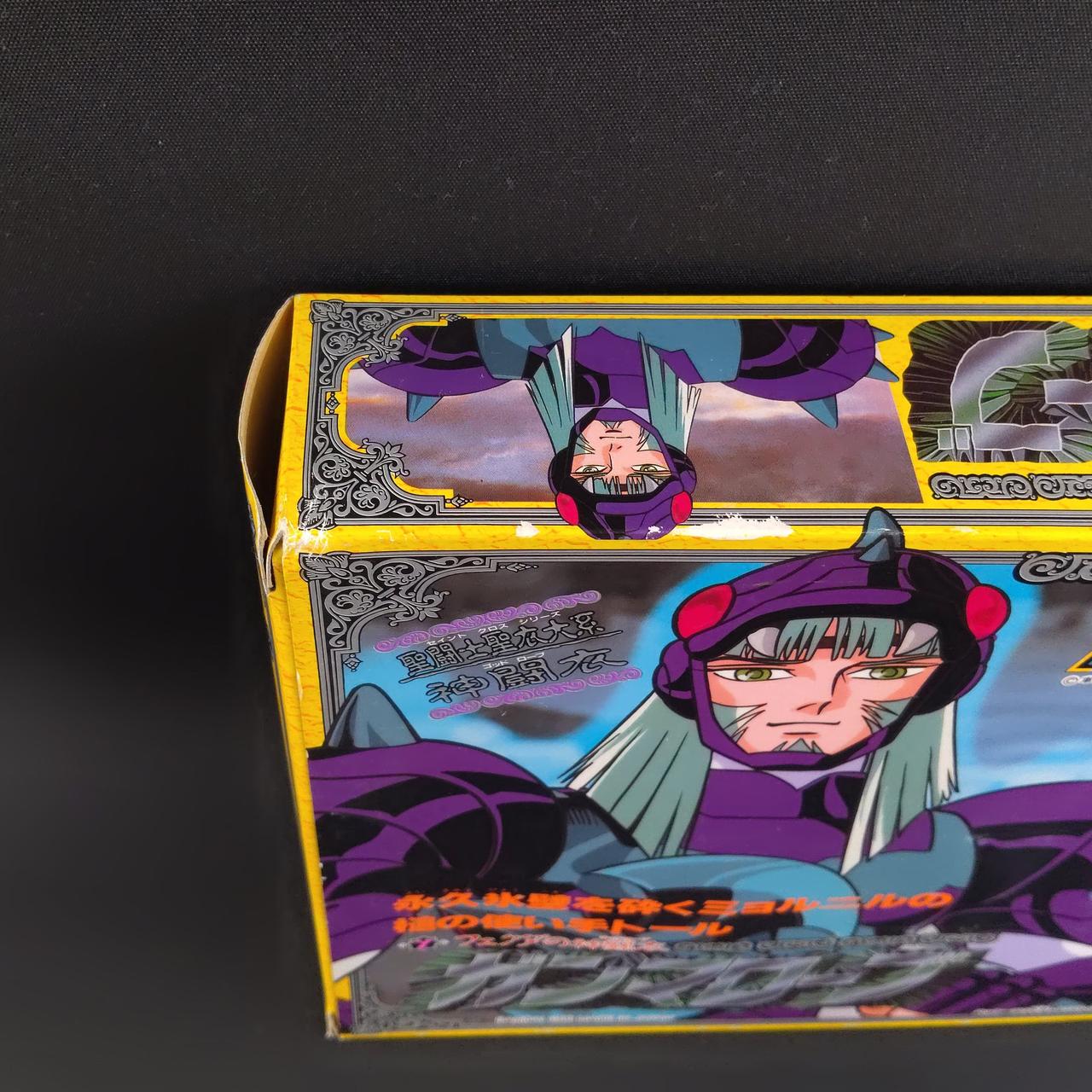 凹み、傷みがあります