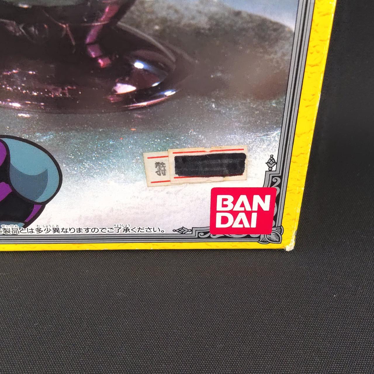 昔の値札跡があります