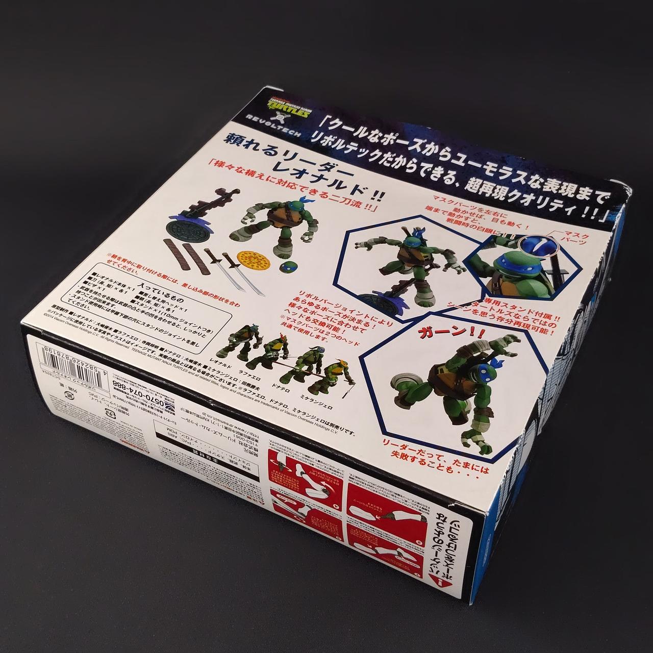 外箱が潰れています