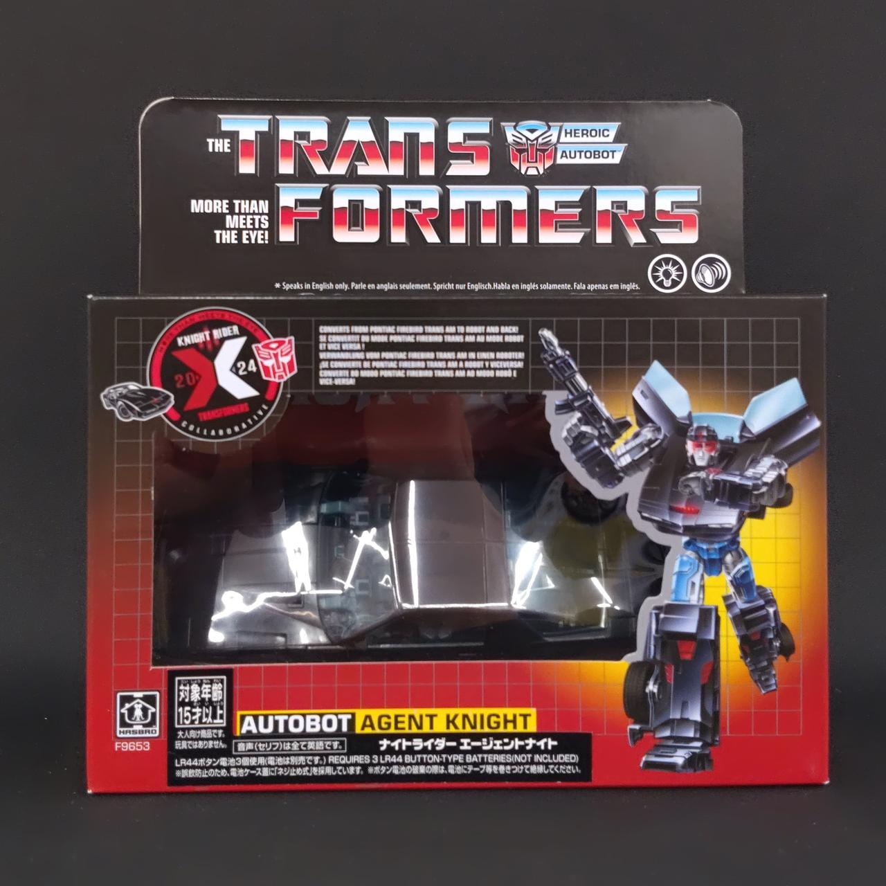 トランスフォーマー