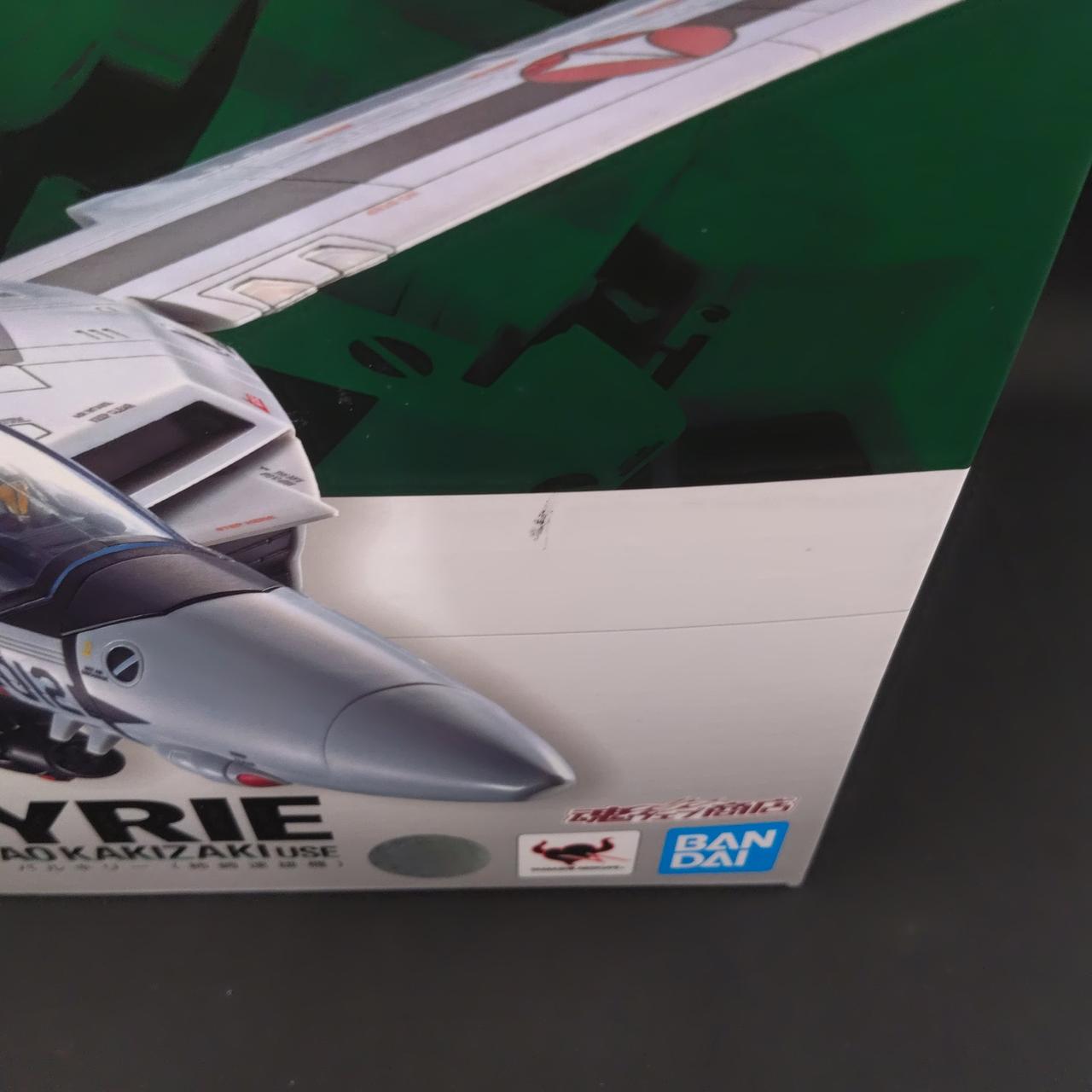 外箱に傷みがあります