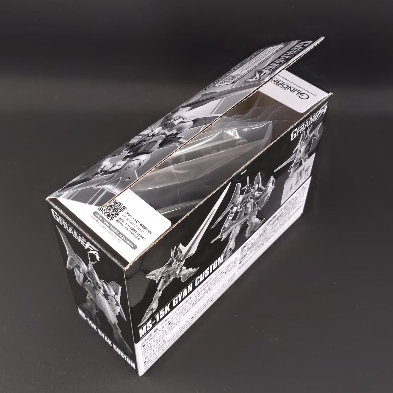 お菓子を抜く為に開封しました