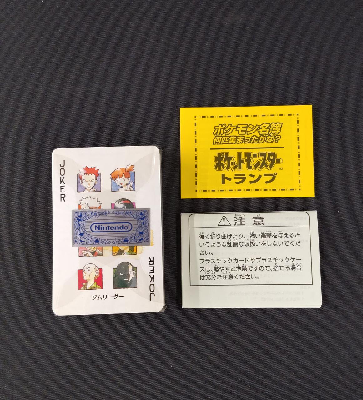 中身未開封品です。