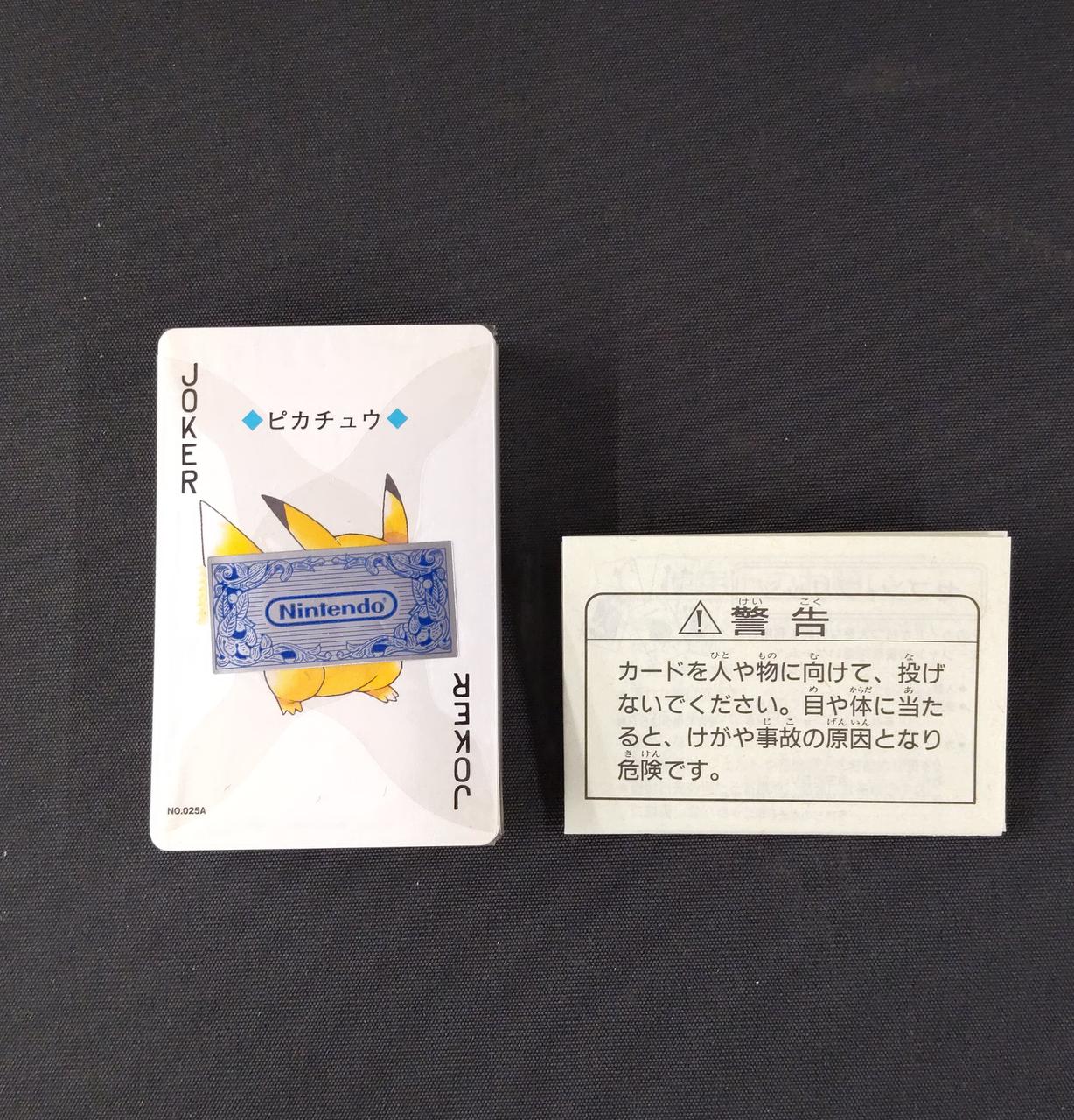 中身未開封品です。