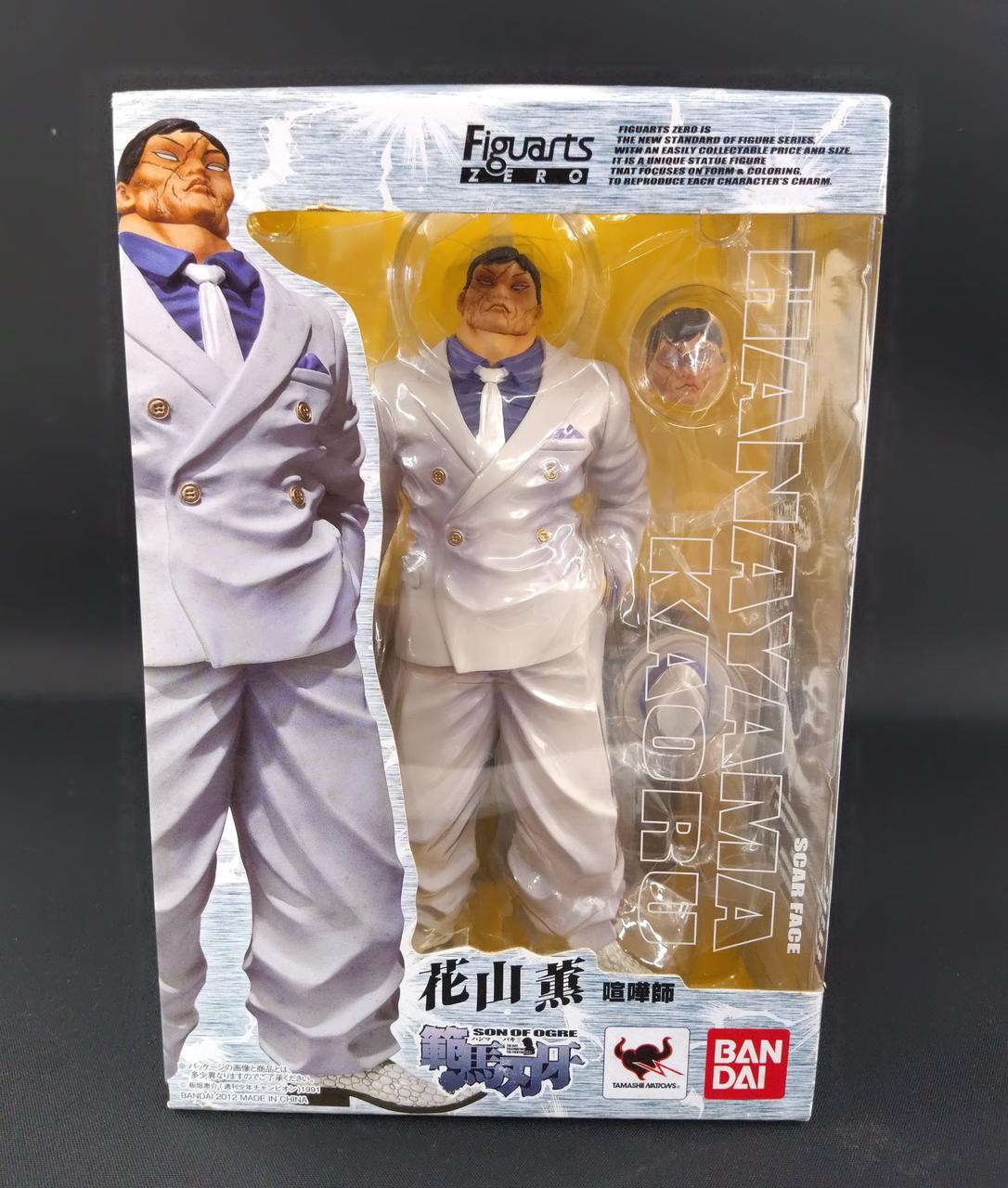 箱傷み、汚れ、凹みあります