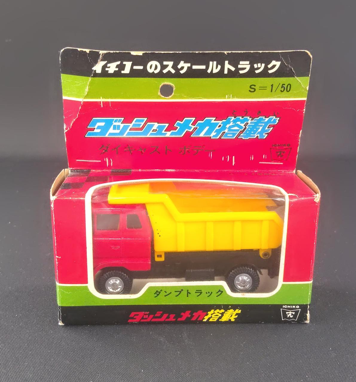 箱傷みかなりあります。