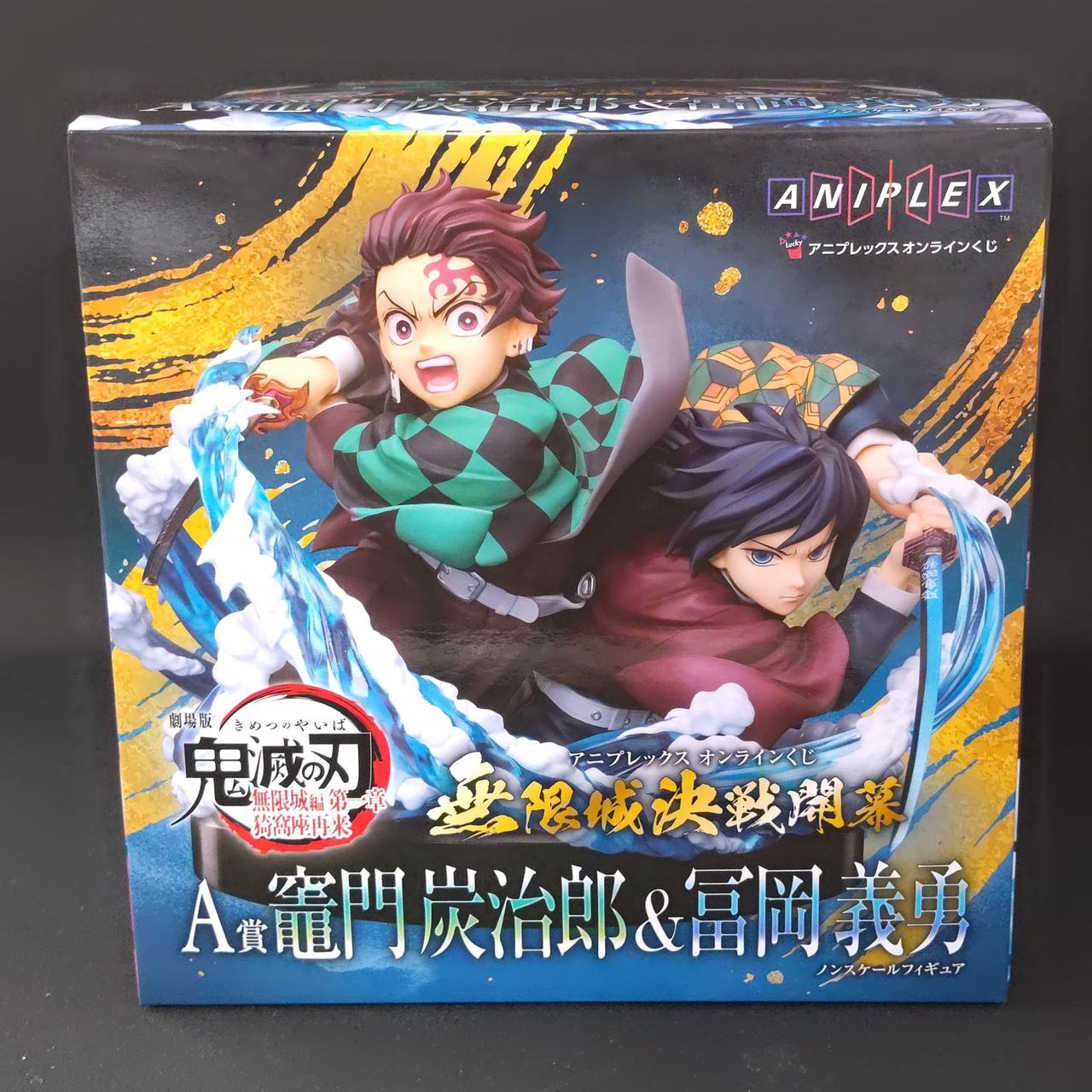 未開封品