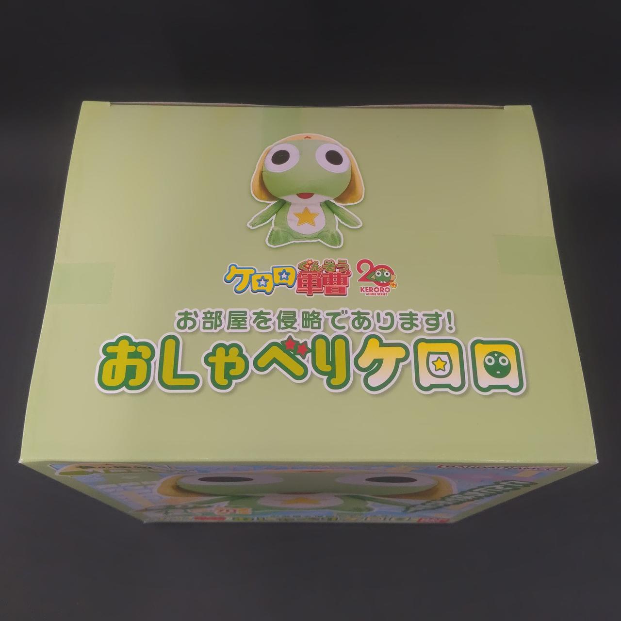 未開封品