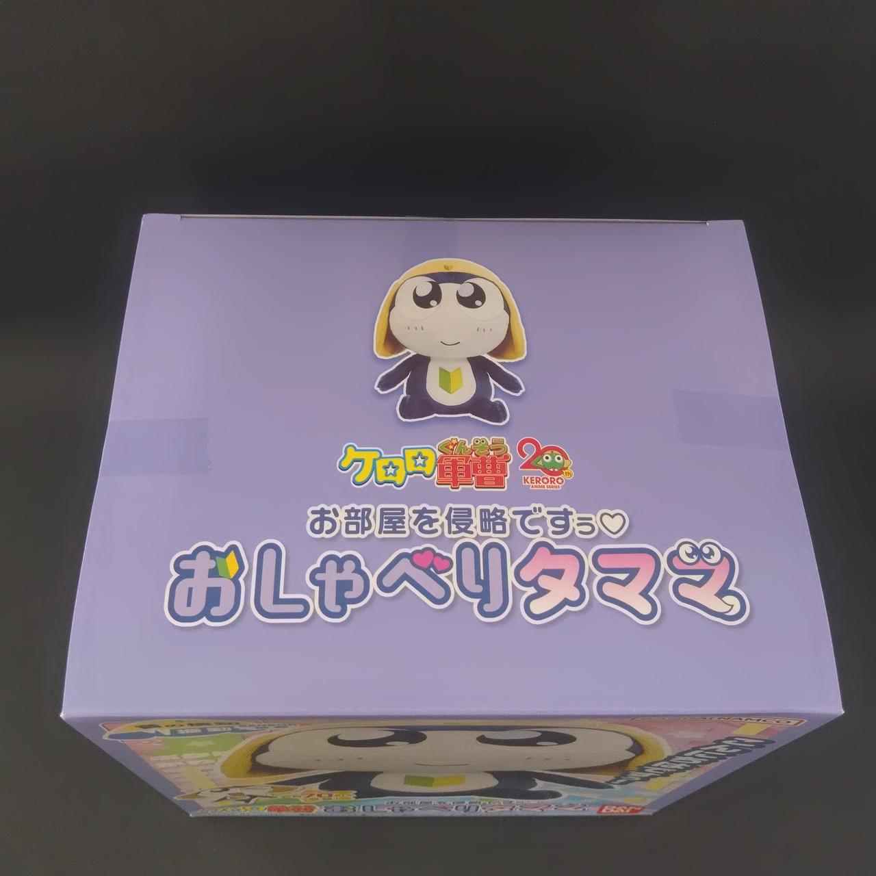 未開封品