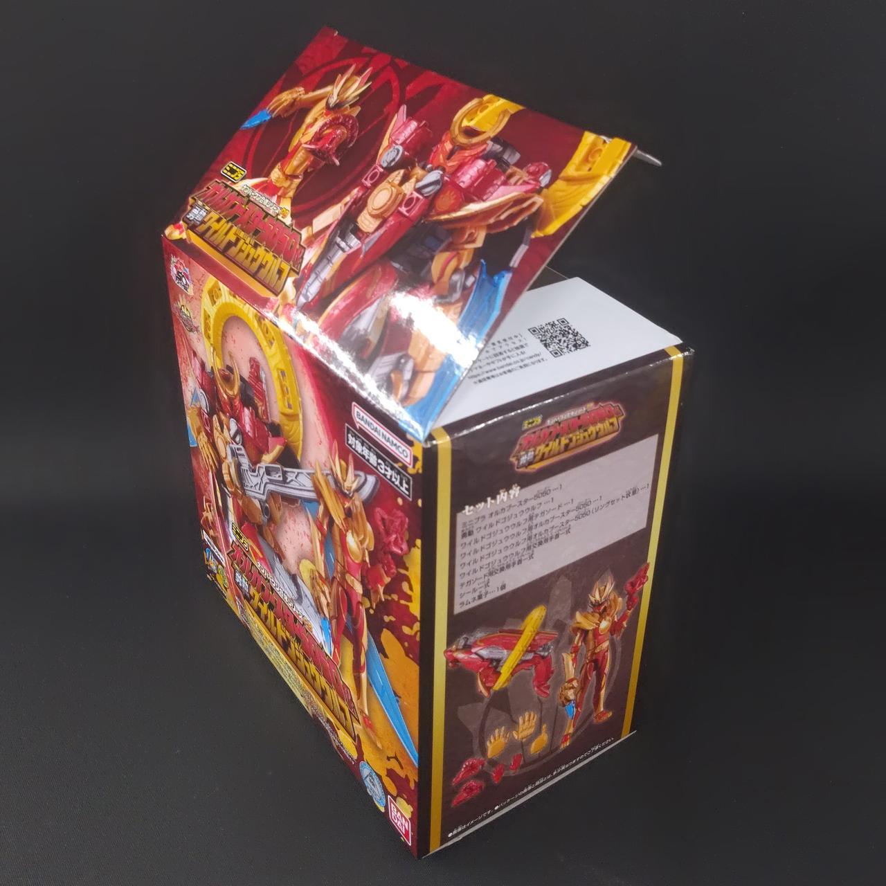 ラムネ菓子を抜くために開封しました