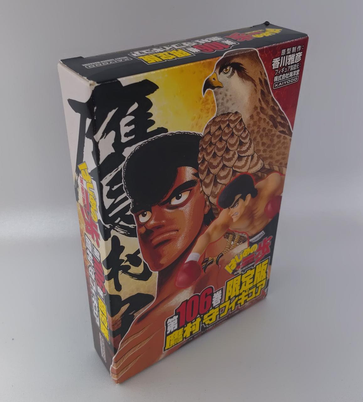 箱傷みあります。