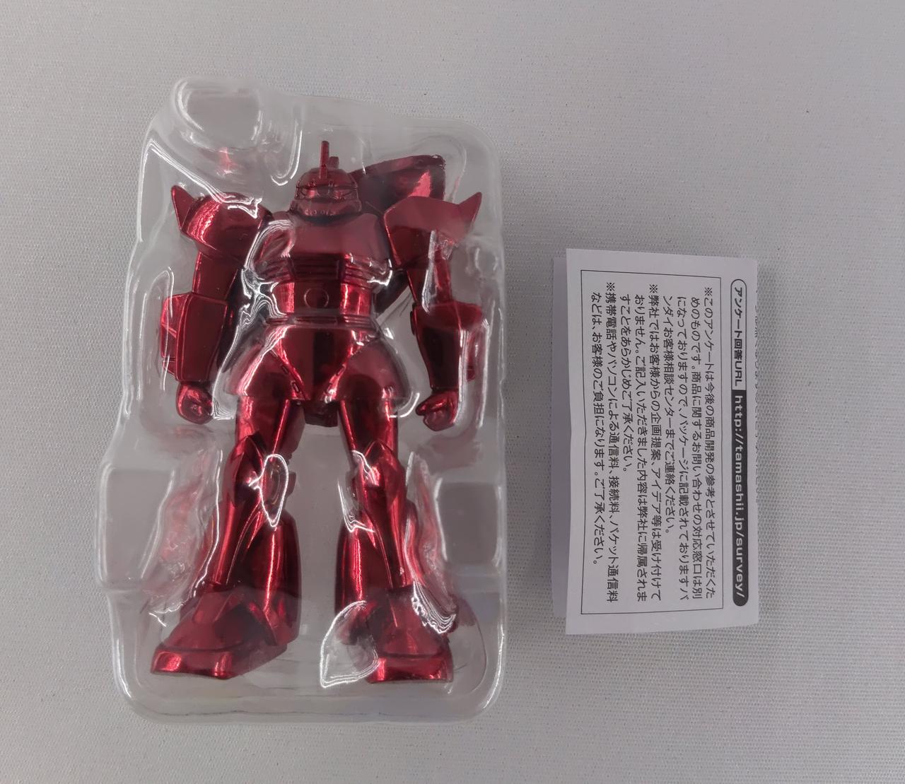 カタログ欠品