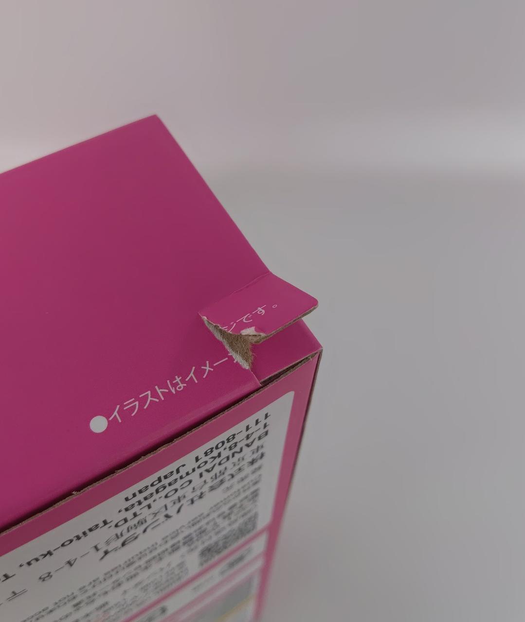 箱傷みあります。