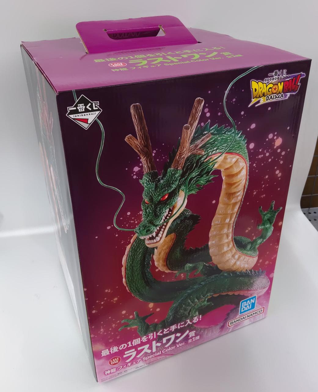 箱開封済みです。