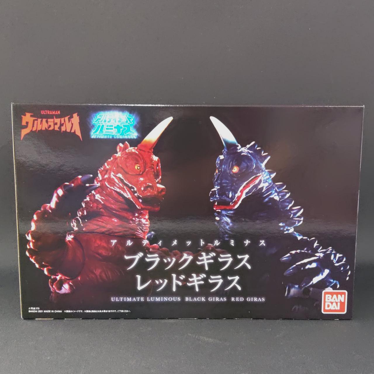 未開封品