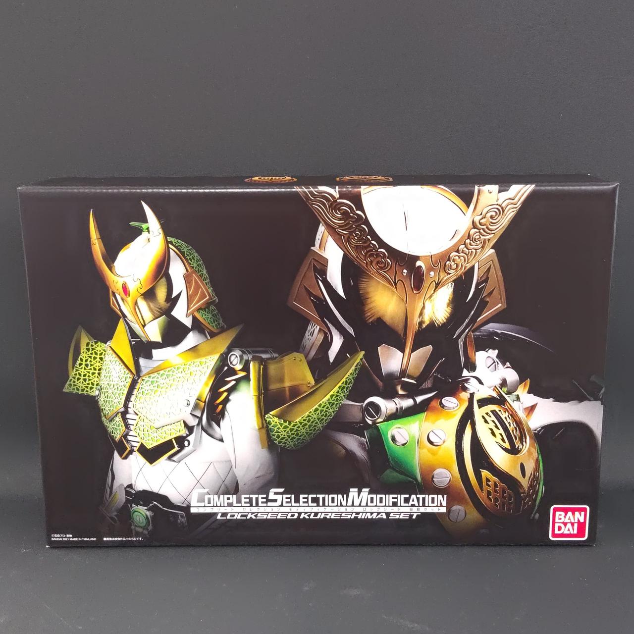 未開封品