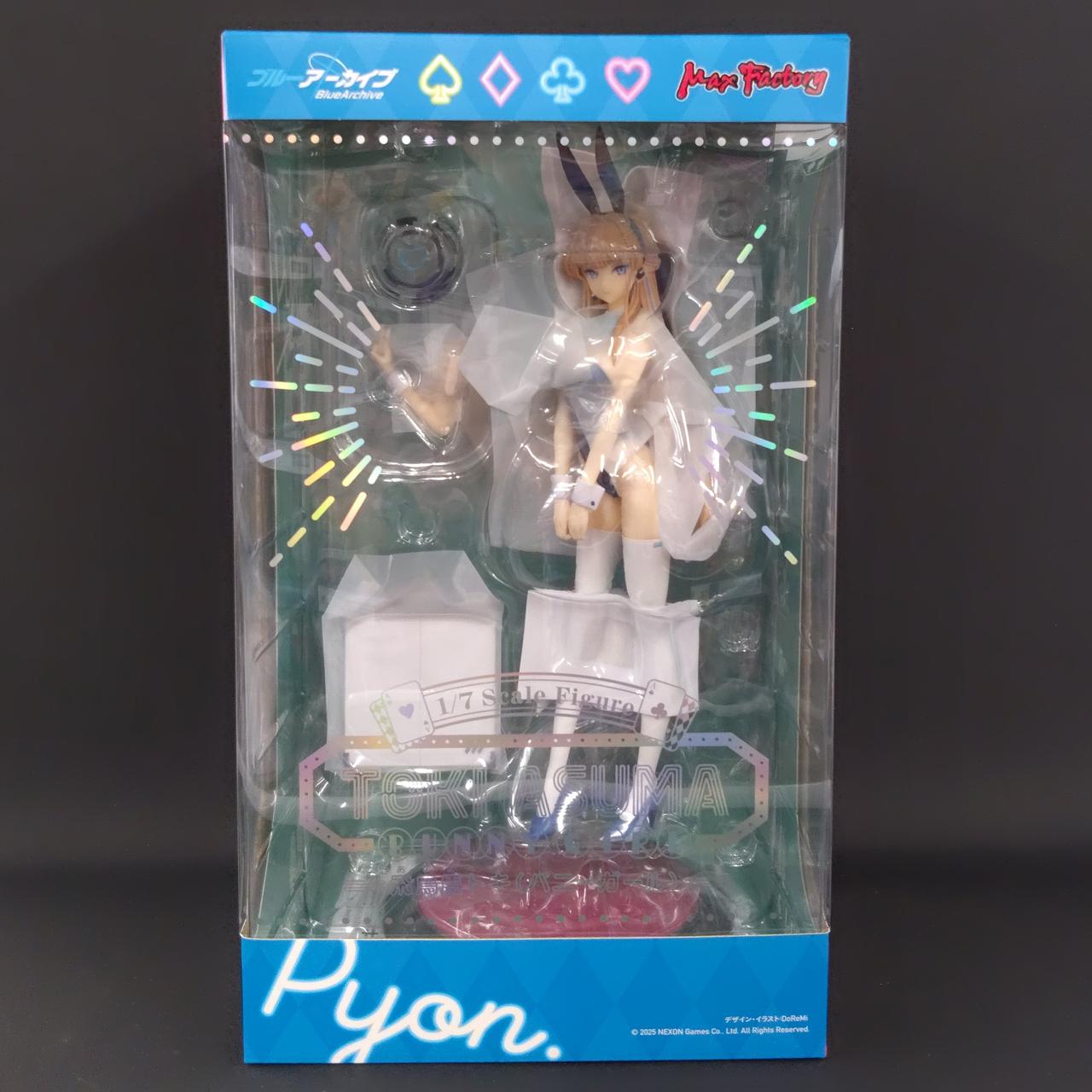 未開封品