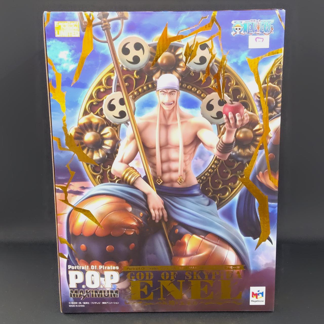 未開封品