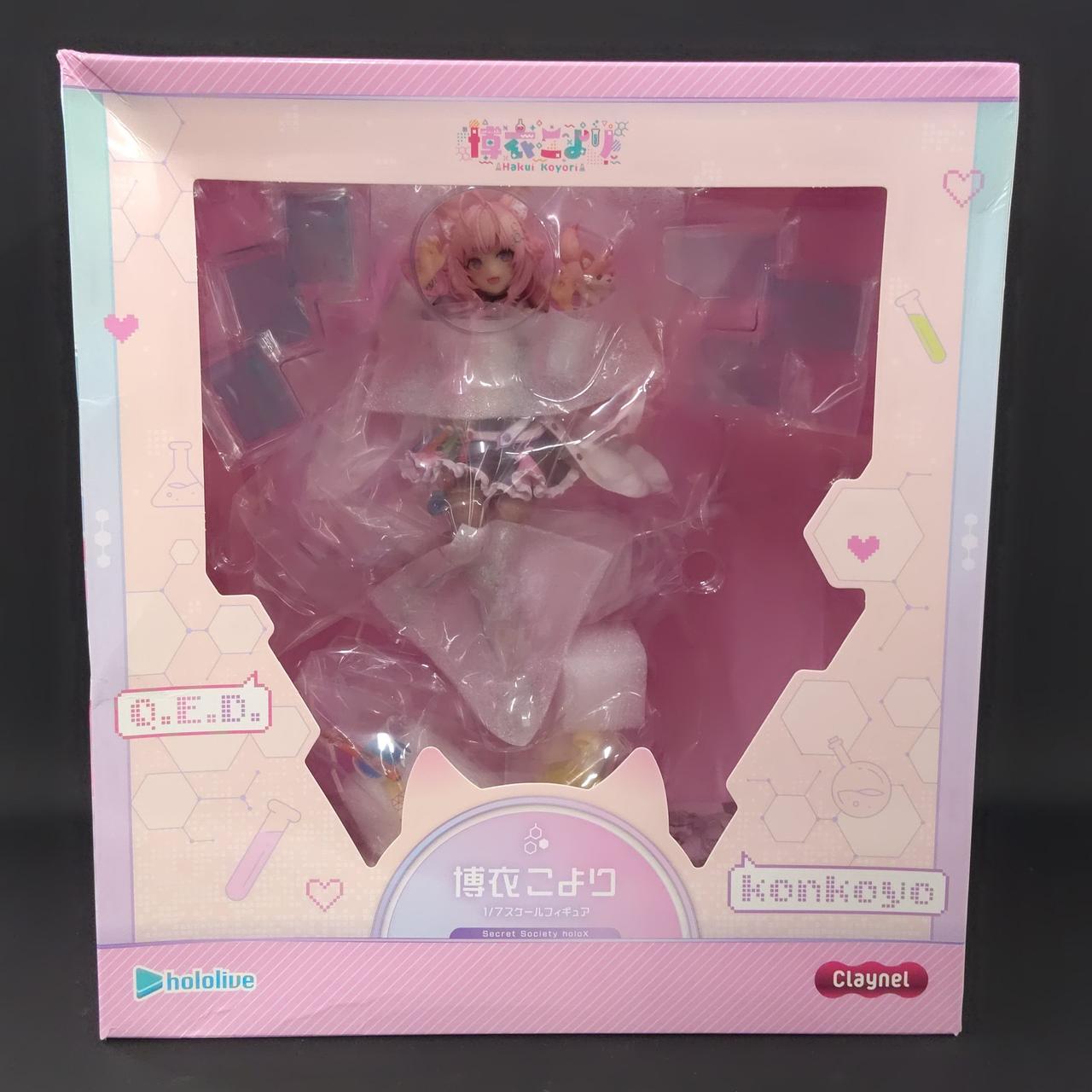 未開封品