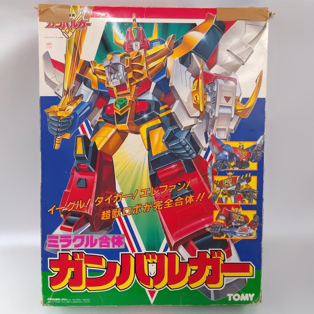 TOMY 元気爆発 ガンバルガー ゴウタイガー 昭和レトロ　当時物 トミー(TOMY)|元気爆発ガンバルガー|【ハードオフ公式通販】オフモール