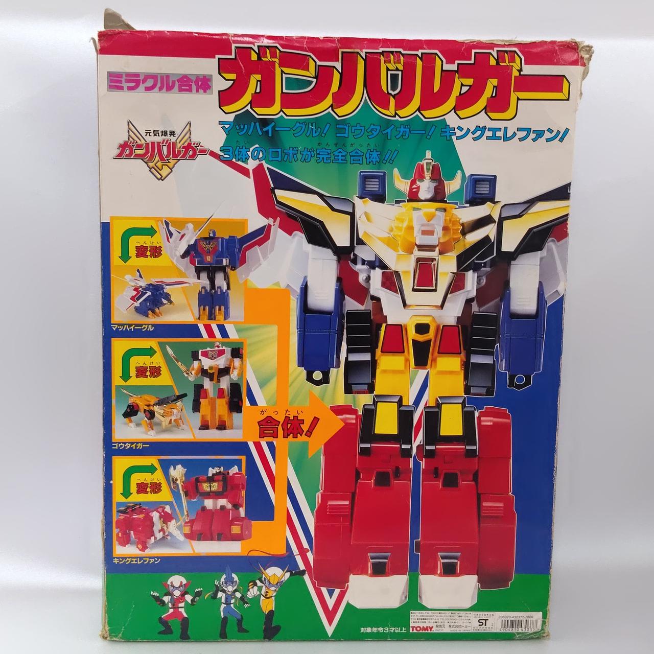 トミー(TOMY)|元気爆発ガンバルガー|【ハードオフ公式通販】オフモール