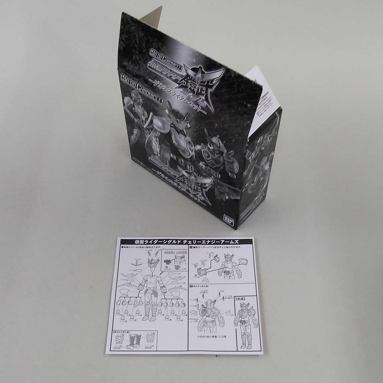 ガムを抜くため上から開封しました